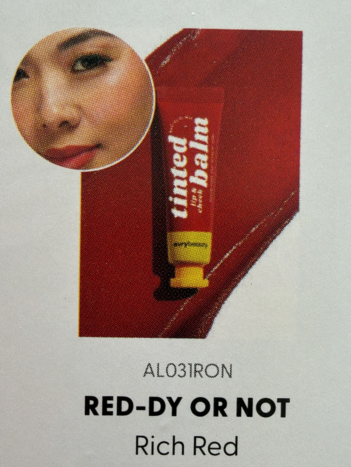 Avry beauty Lip Balm